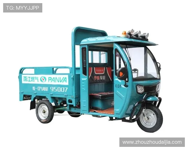 涓佺鍏姳寮€閿︾唬楂樺厜鏃跺埢锛佷腑椁愬巺 9 鍏堝鐗囦粖鏅氶鎾紩鏈熷緟